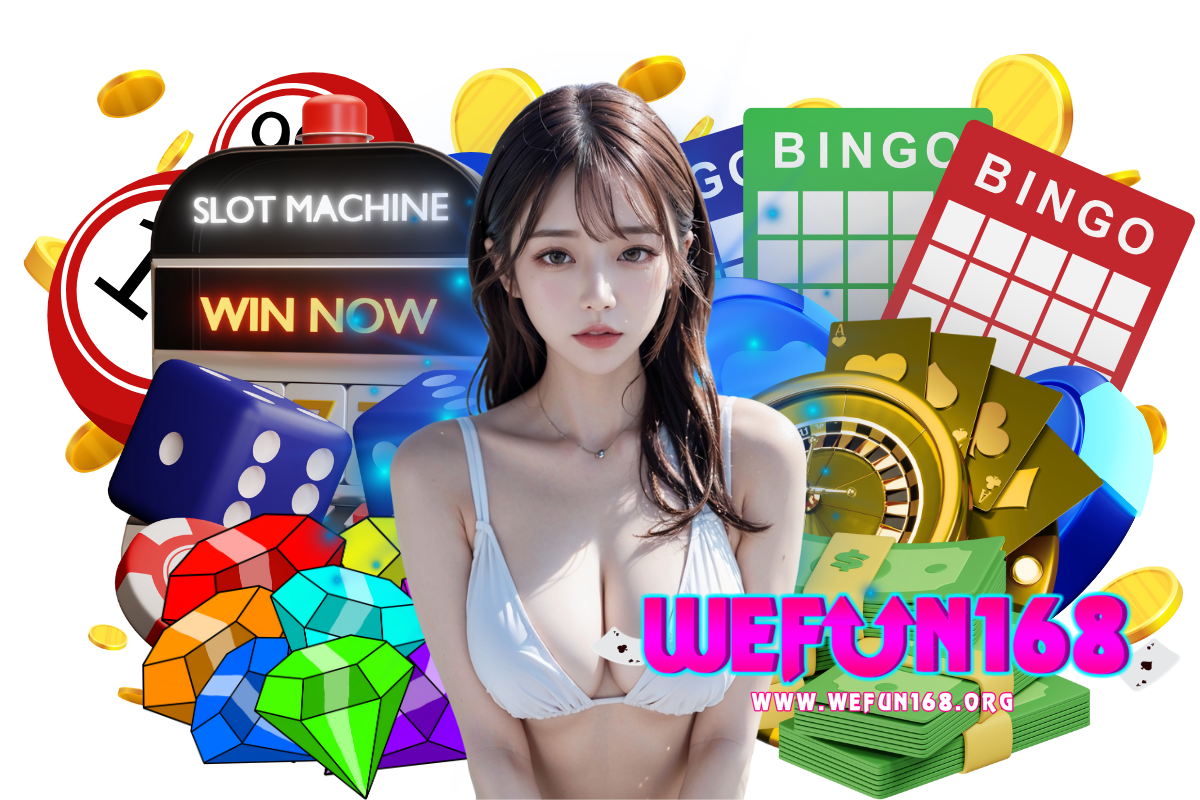 wefun168